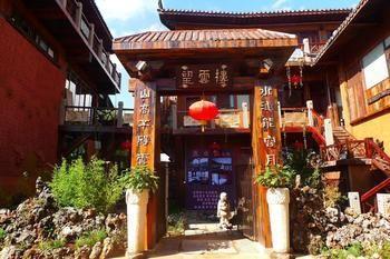 Nanshan Cottage Hotel Baisha (Yunnan) Bagian luar foto